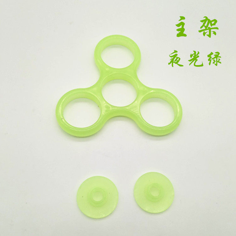 Fidget spinner     0098 - Ref 2616269 Image 1