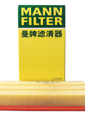 曼牌滤清器空气滤清器C36023适用传祺M8 GS8 GM8