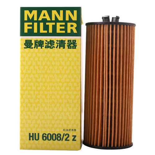 曼牌滤清器HU6008/2Z机油格滤芯适用奔驰CLS GLE S GL ML GT AMG