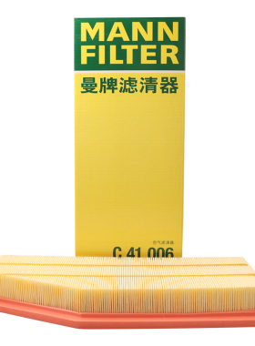 曼牌滤清器空气滤芯格C41006适用Jeep自由光大指挥官指挥官 PHEV