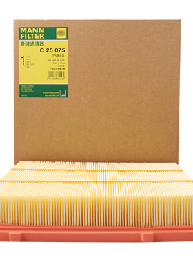 曼牌滤清器空气滤芯格C25075适用吉利远景X6