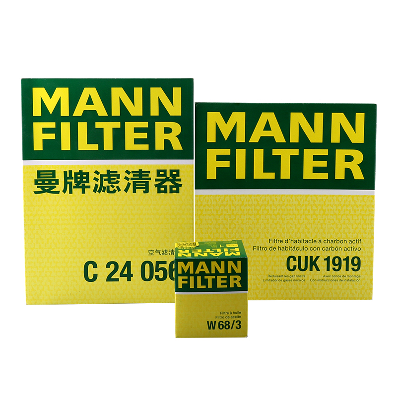 曼牌三滤套装W68/3+C24056+CUK1919M适用卡罗拉雅力士雷凌新威驰