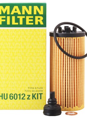 曼牌滤清器HU6012ZKIT机油格滤芯适用宝马进口2系X2迷你(进口)III