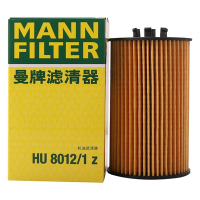 曼牌滤清器HU8012/1z机油格滤芯适用奔驰CLS63C63S63ML63R63AMG