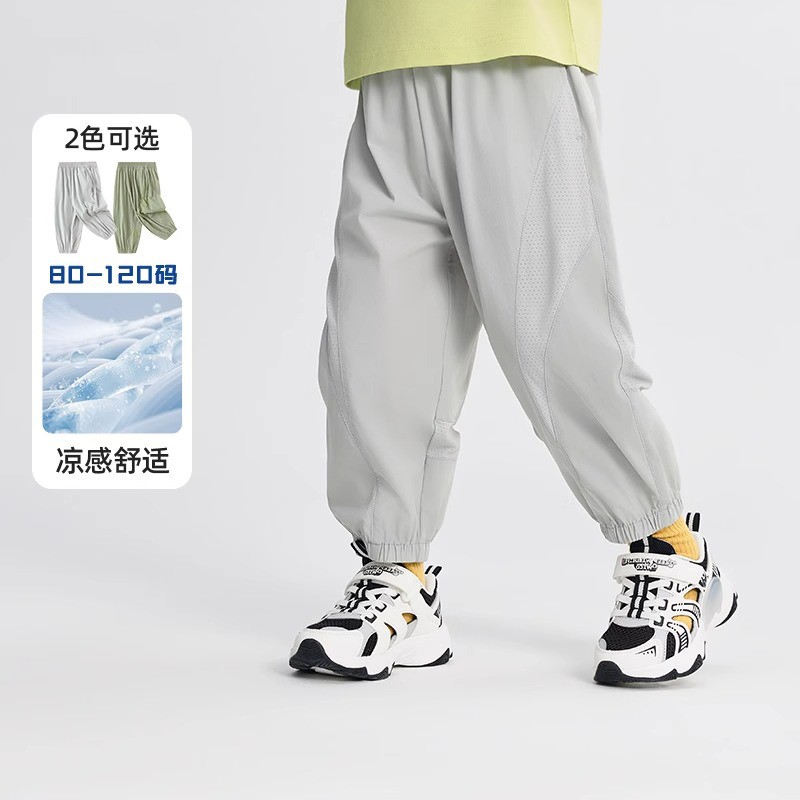 男童速干运动防蚊裤束脚薄款裤子