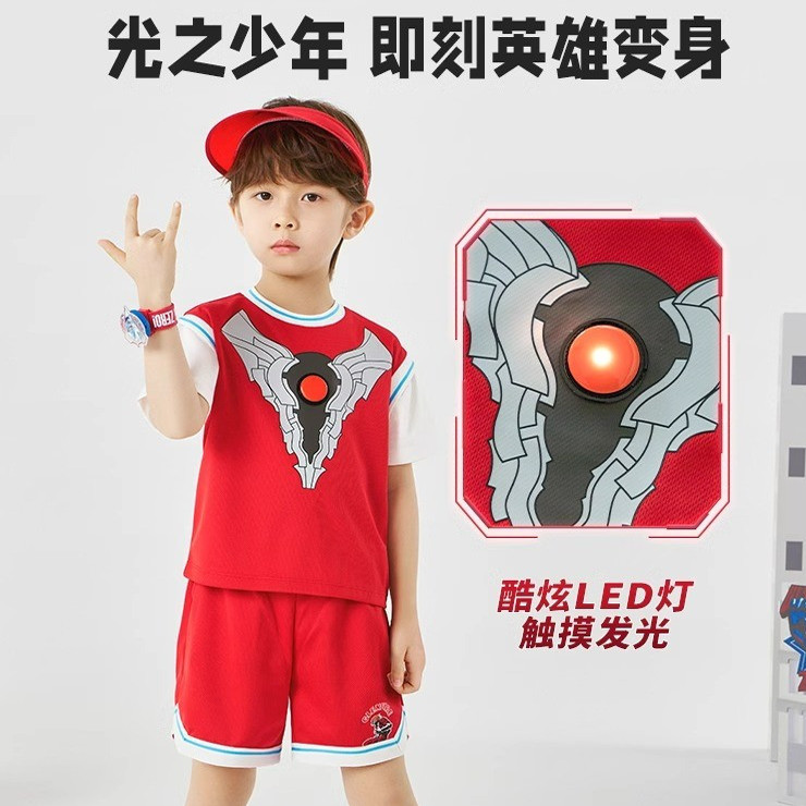 奥特曼衣服夏男童速干运动短袖套装宝宝背心裤头两件套儿童休闲潮