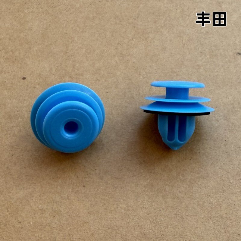 卡罗拉雷凌凯美瑞花冠车门板卡扣图片