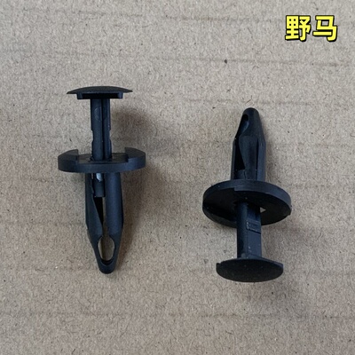 Mustang野马锐界机舱盖板卡扣子
