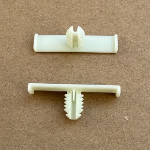 适配大众速腾宝来迈腾高尔夫线路后备箱线束卡子喷水管底座卡扣