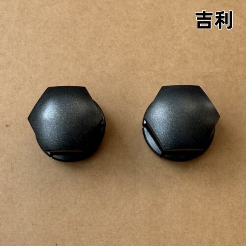 银河L6L7E8博越L星瑞L轮毂螺丝帽