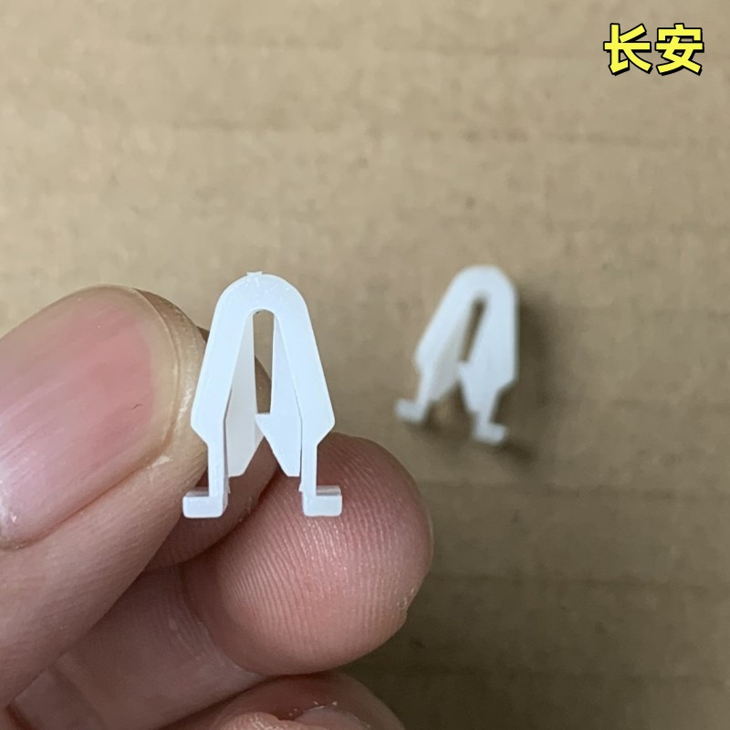 长安星豹新豹跨越王X3T3轮眉卡扣