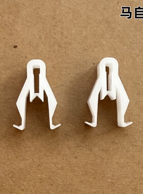 适配马自达2356昂克赛拉星骋CX3CX5CX9MX5仪表中控台面板卡扣卡子