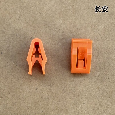 CS35CS55CS75CS85CS95中控台卡扣