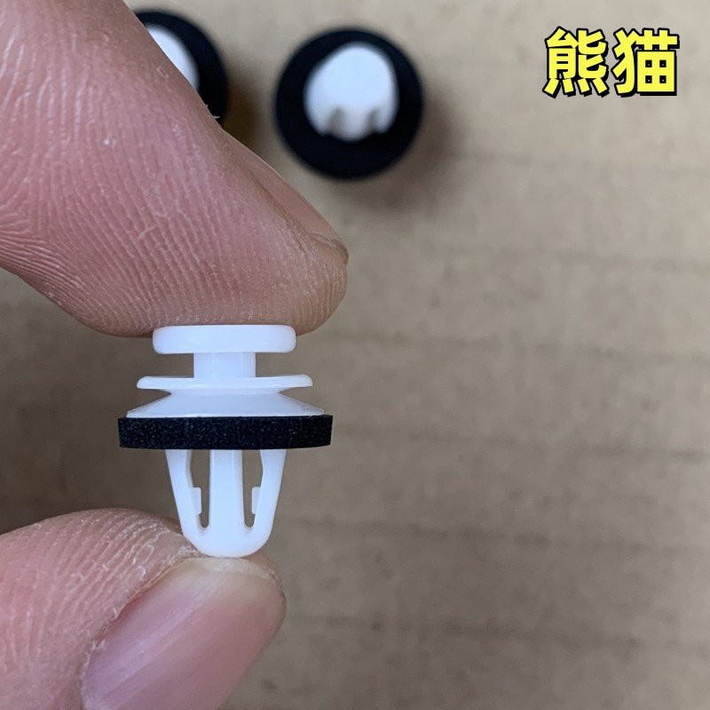 熊猫mini迷你倒车镜内三角板卡扣