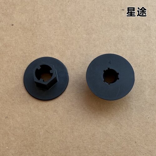 揽月凌云瑶光追风星纪元螺丝底座