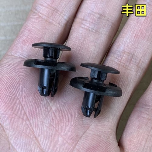 八代凯美瑞玻璃水壶水箱卡扣卡子