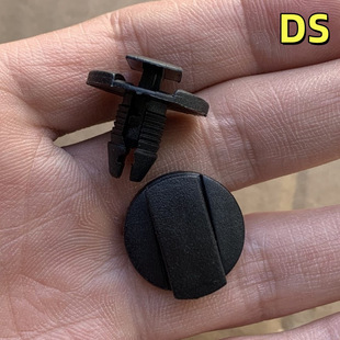 适配雪铁龙宝能DS4S DS5 DS5LS DS6翼叶子板内衬水箱护板卡扣卡子