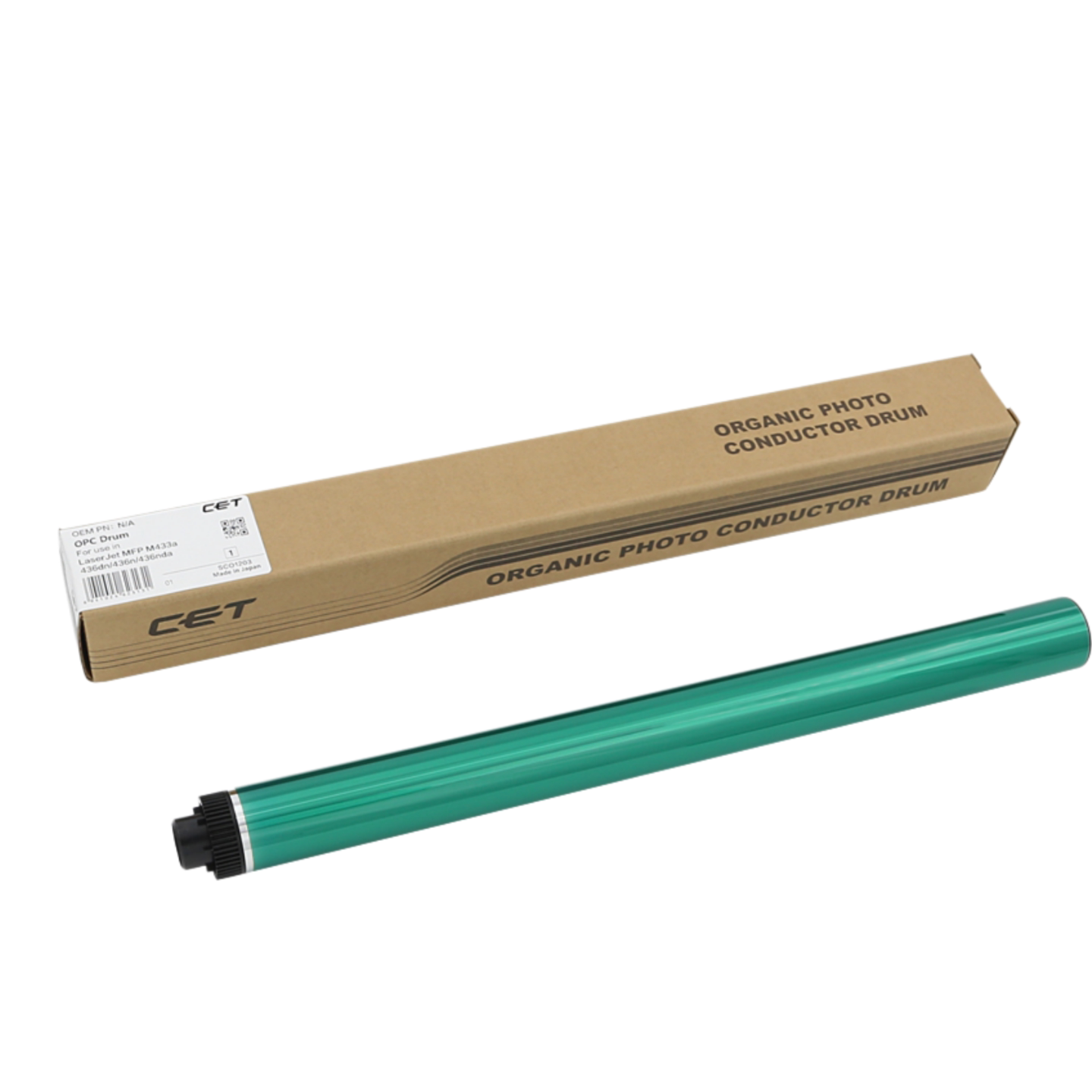 中恒 CET  适用HP M433 436 437 439 CF257A 硒鼓芯刮板三星K2200