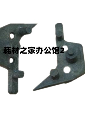 适用奇普KIP 7000  8000工程机定影分离爪