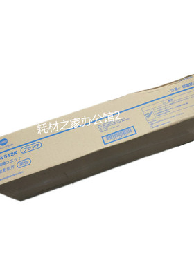 适用柯美C224 C284  C364  C454  C554 DV512显影组件显影仓 原装