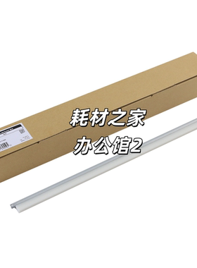 中恒CET 适用柯美 C1060  2060  2070 3070 3080 73hc 83hc鼓腊条