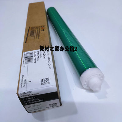 适用 佳能 iR1435 iR1435i iR1435iF 1435P 鼓芯 感光鼓单鼓中 恒