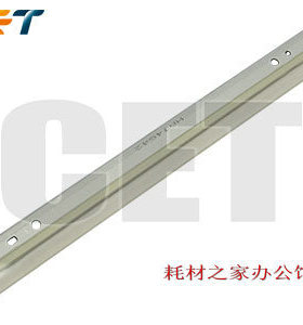 中恒CET 适用于 理光 MP161F MP162F MP171F 1515 161F 鼓刮板