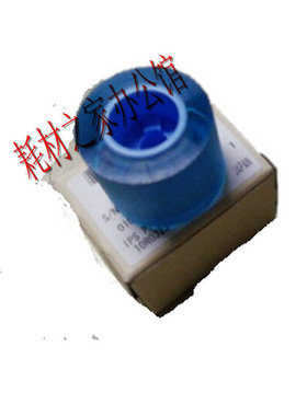 适用 理光MP7500  9001 8000 7001 8001 AF2075 1075原装搓纸轮