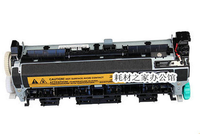 适用 HPM601 HPM602 HPM603 HP600加热组件 定影组件 热凝器 原装|ruв категории офисное оборудование/расходные материалы/соответствующие услуги, Другие конторского оборудования, аксессуары, пишущая машинка аксессуары - от Buy2taobao.com для оказания профессиональной услуги покупки агента Taobao