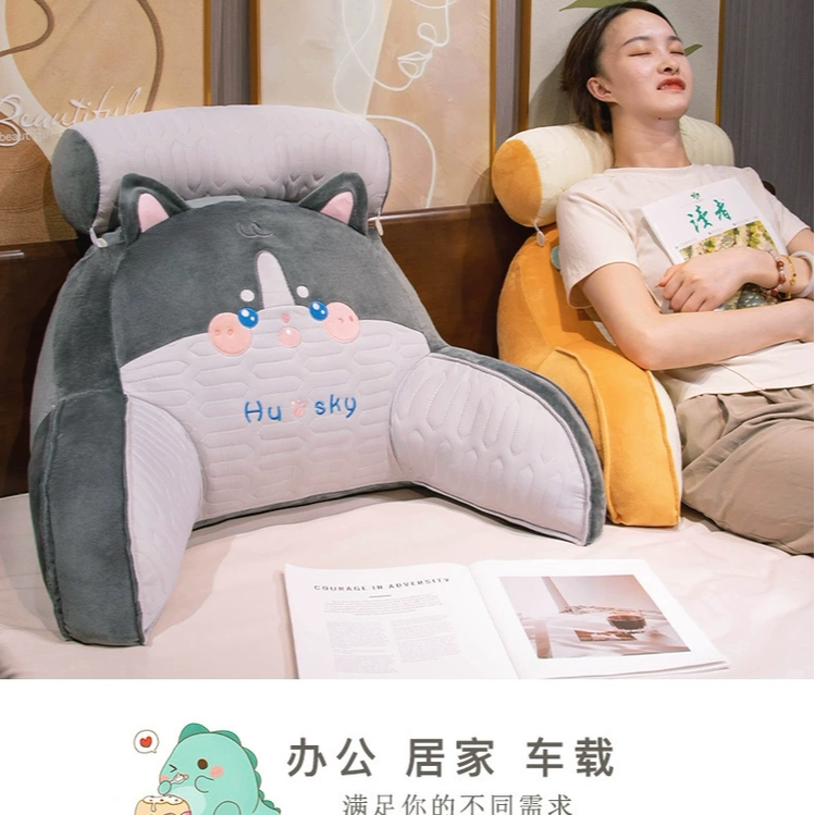 乳胶床头靠枕床上护腰靠垫抱枕办公室椅子靠垫沙发可拆洗跨境热卖