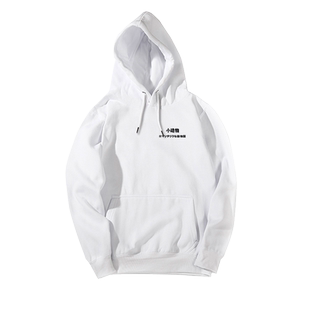 潮牌小动物动物园管理员情侣卫衣男女秋冬宽松大码帽衫外套长袖