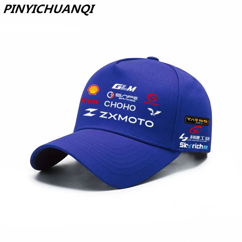 ZX机车wsbk夺冠同款820RR帽子