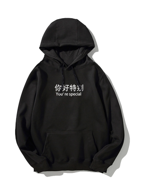 秋冬亲爱的热爱杨紫李现韩商言