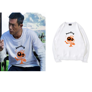 2025电影版古天乐寻秦记同款卫衣项少龙外套男女圆领秋冬打底上衣