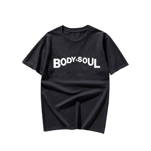 夏亲爱的热爱的杨紫李现韩商言同款T恤男女Bodysoul短袖宽松大码