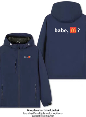 babe m?麦门圣徒冲锋衣男女趣味美式麦当劳周边外套休闲夹克棉服