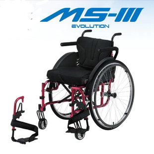 中进运动轮椅MS-Ⅲ折叠轻便超轻铝合金脚踏可掀定制残疾人代步车
