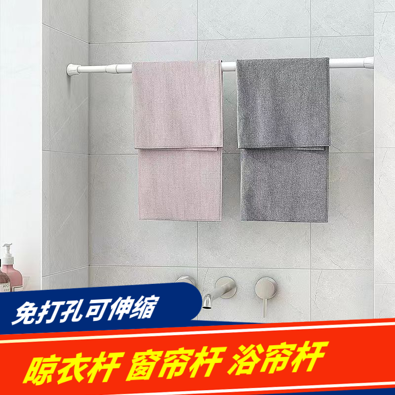 免打孔设计不伤墙面自由拆卸