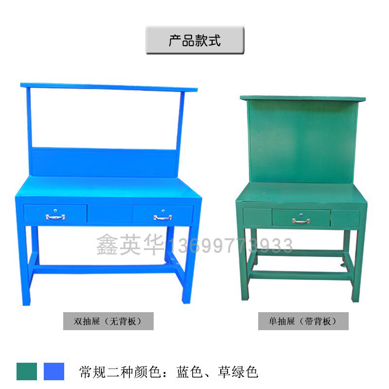 공장 설비공 지방 금형 수리 및 금형 매칭 중장비 배관공 작업대와 가벼운 튜브 작업장 작업장 운영을 교육 및 훈련합니다