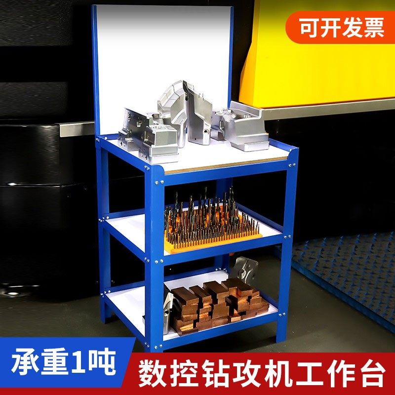 CNC 드릴링 및 태핑 머신 공작 기계 작업대 머시닝 센터 보조 작업대 CNC 몰드 피터 벤치 수리 테이블