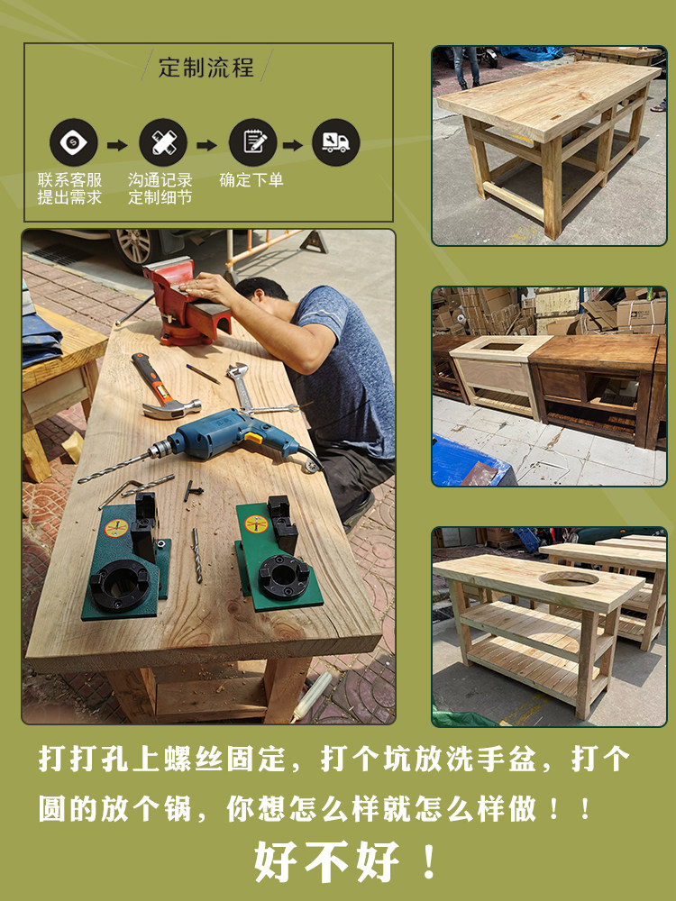 맞춤형 단단한 나무 배관공 작업대 기계 헤비 듀티 배관공 테이블 나무 비행 금형 테이블 금형 수리 목공 테이블 바이스