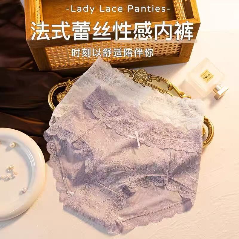 法式性感蕾丝中高腰内裤女收腹提臀高弹舒适贴身透气档女士三角裤