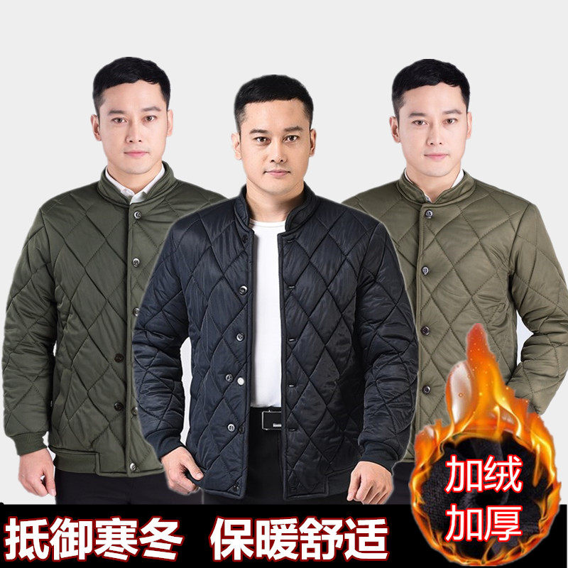 冬季加绒加厚弹力棉衣劳保男工人棉袄套装工作服防寒服外套内外穿