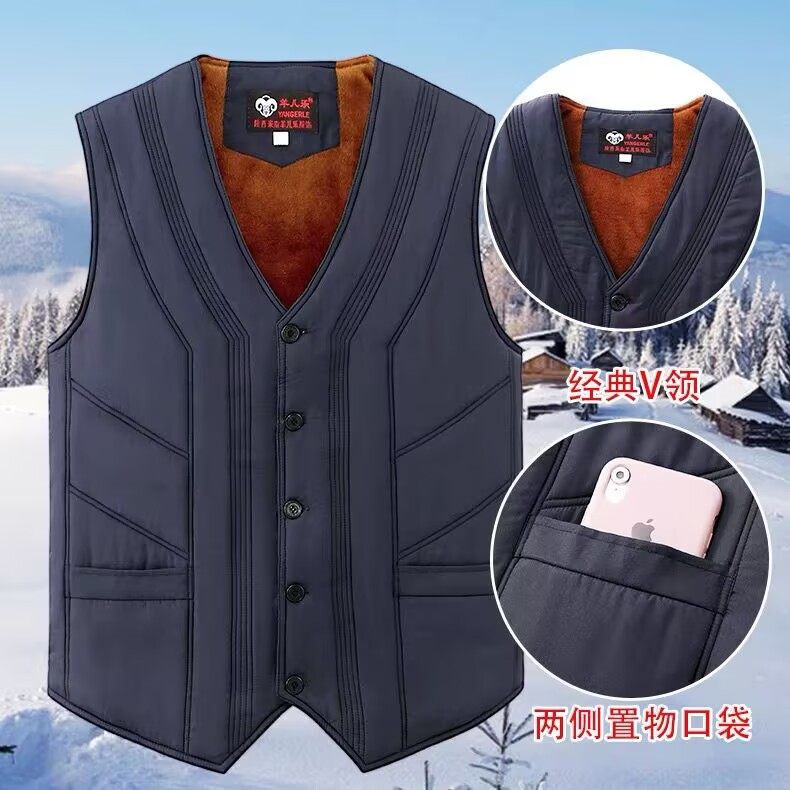 男马甲冬季加绒加厚男士驼绒坎肩中老年人宽松保暖背心爸爸棉马夹,男装,常规马甲,淘宝优惠券,粉丝福利购,淘宝优惠卷