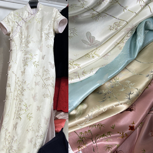 提花真丝面料旗袍素色竹子蝴蝶修身显瘦长款新中式上衣国风布料