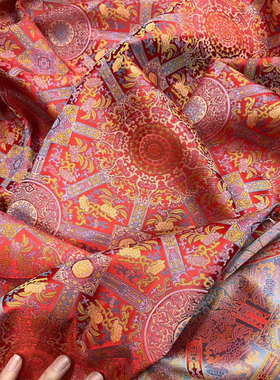 八达晕》红色仿宋锦涤丝布料提花织锦国风旗袍马甲新中式外套