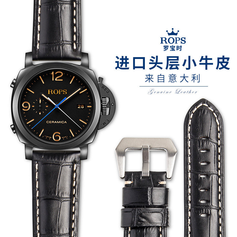 Lo Po Watch strap Crocodile print manual customized Pin buckle watch parts 22 24mm Leather strapin the Wristwatch , Fitting  category - from Buy2taobao.com to provide professional Taobao agent buy service