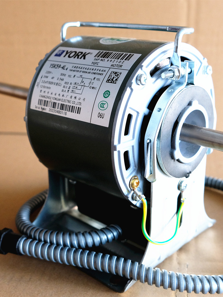 York air conditioning motor York fan coil motor York central air conditioning fan motor brand new Yongan motor