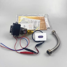 适配箭牌/ARROW一体化陶瓷小便斗感应器配件AGY100A/B探头电磁阀