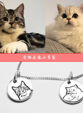 s999纯银圆牌迷你吊坠女项链定制宠物人像二维码各类图案文字送礼